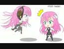 【巡音ルカ】学戦都市アスタリスクED／Waiting for the rain【＋演奏してみた】