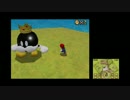 40過ぎのオッサンがスーパーマリオシリーズを追いかけ実況６４－５