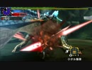 【MHX】 集☆6 大海の王・ラギアクルス！ ブシドー太刀 02'59"03