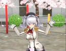 【キャラミん Studio】鹿島さん出番です