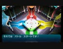【実況】ポケモン新ルール「バトルロイヤル」を誰よりも早く体験！