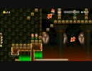 マリオメーカー　某youtuberが挑戦した鬼畜スピードランコースに挑戦！