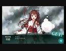 球磨ボイス集(通常+限定)(2016年4月現在)