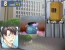 友達に推されるがまま俺の下でAGAKEを実況プレイ part4