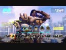 PS4 Overwatch:オーバーウォッチ プレイ動画 part71 トールビョーン・ファラ