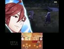 【FEif】白夜王国を上級禁止でどこまで逝けるのか!?【心通うとき】