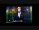 新しい出会いを求めて　ときメモ4を実況プレイ　Part.3-3