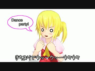 鬼畜魔理沙の裏表紙的なサムシング Episode：32