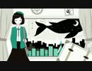 エメラルドシティ_歌ってみた　【きょんこ】