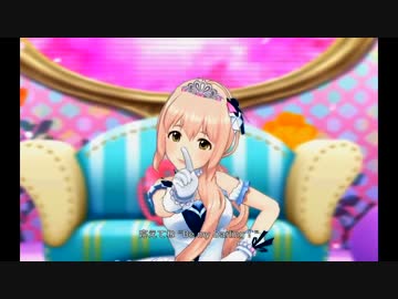 でれすてMVきゃぷちゃ再てすと