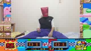 ケーシィのモノマネレース