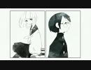 「翡翠のまち」 歌ってみた／ばにらと八家
