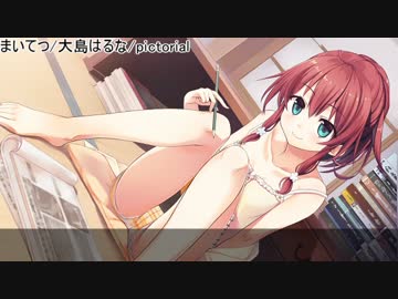 新・良曲エロゲソングメドレー　vol.1