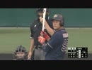 16.6.14 杉本全打席全球
