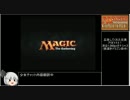 【ゆっくり実況】MTGへの回帰 Part6【MO, リスペクト動画】