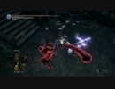【ダークソウル3】味方に頼って侵入 その1