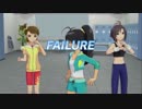 【実況】夢を、追いかけて～アイドルマスターOFA～part121