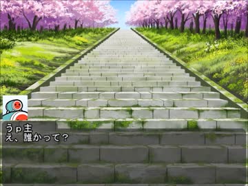 ドラえもん のび太の幻想郷旅行 20 ストーカーストーリー
