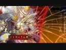 【戦国大戦】その男の名は太田道灌 vs 破裏拳魅鬼砂【正二C】Ver 3.20E