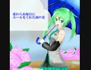 【初音ミク】線路沿いの紫陽花【オリジナル曲】