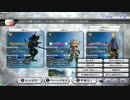【DFFAC】ブラストブッパセシル【ダイヤE】