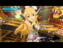 「Happy!」としあわせ島の試合曲って似てません？