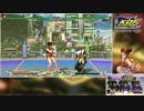 KOF STATION CHANNEL XIV #1 (3/4) キャラ紹介パート2