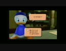 【実況】キングダムハーツ　FINAL MIX　 【名作実況】ＰＡＲＴ8