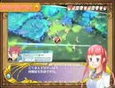【サモンナイト６実況】ハードモードで楽しんでいく実況Part.1