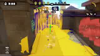 【Splatoon】最強のチャージャーを目指して【カンスト済】part.12