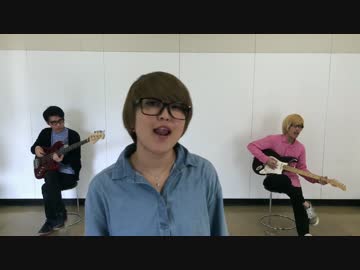 およそ3「無理してる」MV【私30になってまでバンド続けるつもりないし】