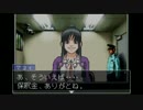 【逆転裁判】( 'ω')_σ異議あり！！part29