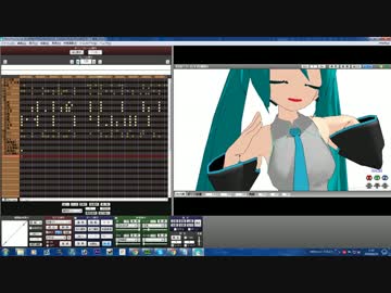 修正ボーンについて