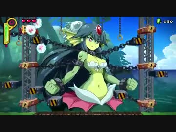 Shantae: Half-Genie Hero E3 2016 Trailer!