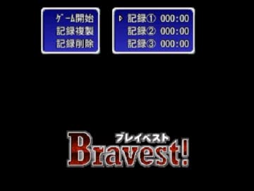 [淫夢実況]王道レ○プ！ニート勇者と化した先輩　part1
