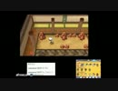 高田健志 15/02/26 アフリカTV ポケモンORAS 10/10