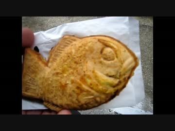 激辛ストリートの激辛たい焼き(寿堂)