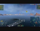 よい子のWoWs動画　大和編　その２