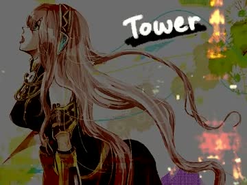 「タワー」もう一度歌ってみた ver.雨守