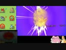 【ポケモンORAS】必然力ヤーティでレート実況ですぞｗｗｗ後【ヤピナス】