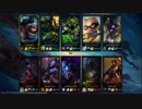 【LoL】脳汁ARAM21 pickガンクプランク