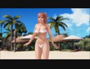 【DOAX3】のりまきほのか