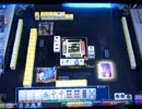 MJ5 R Evolution　Katsu.SがR2500を目指す動画　最強位バトル220戦目