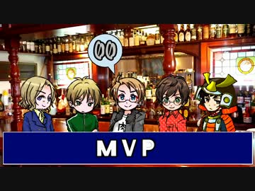 はぐれ悪友でサタスペ×ヘタリア×三文オペラvol.7後編