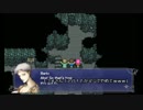 FF5 Steam版 実況プレイ Part.2