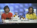 FF14 出張プロデューサーレターLIVE in E3 2016 1/6