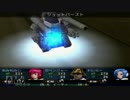 【Ｇ．Ｔ．Ｏ】椛とにとりの世界旅行Part21【失われしＧの伝説】