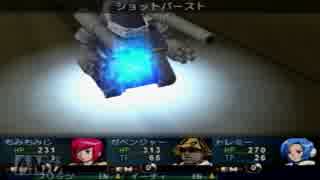 【Ｇ．Ｔ．Ｏ】椛とにとりの世界旅行Part21【失われしＧの伝説】