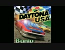 DAYTONA USA 【Let's go away】