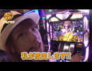 EATEATEAT  第19話 (3/4)